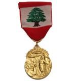 Lebanese Order of Merit, 1st grade (1998)